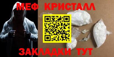хмурый Ярославль