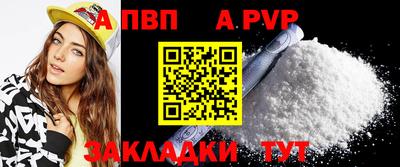 хмурый Ярославль