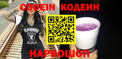 хмурый Ярославль