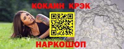 хмурый Ярославль