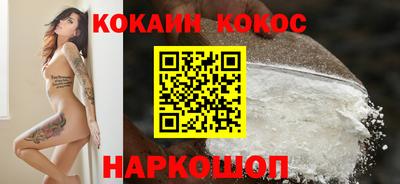 герыч Ярцево