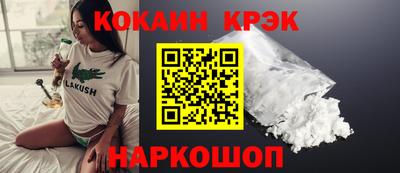 герыч Ярцево