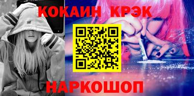 герыч Ярцево