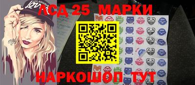 спайс Янаул