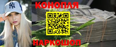 спайс Янаул