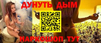 герыч Ярцево