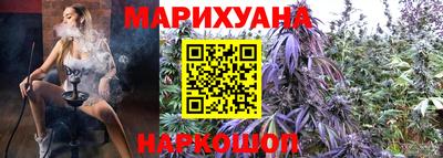 герыч Ярцево
