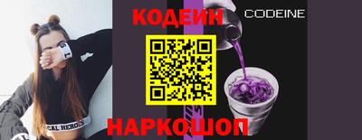 хмурый Ярославль