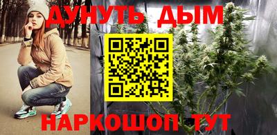 герыч Ярцево