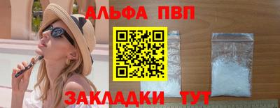 хмурый Ярославль