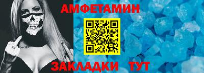 герыч Ярцево