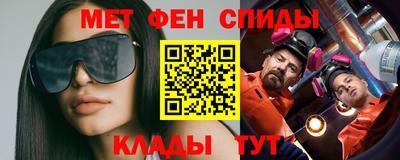 герыч Ярцево