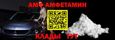 герыч Ярцево