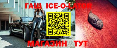 герыч Ярцево
