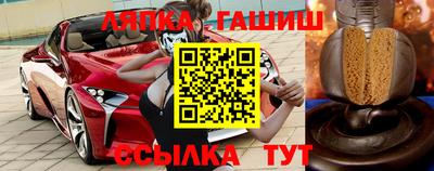 герыч Ярцево