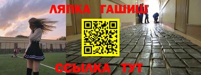 хмурый Ярославль