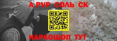 хмурый Ярославль
